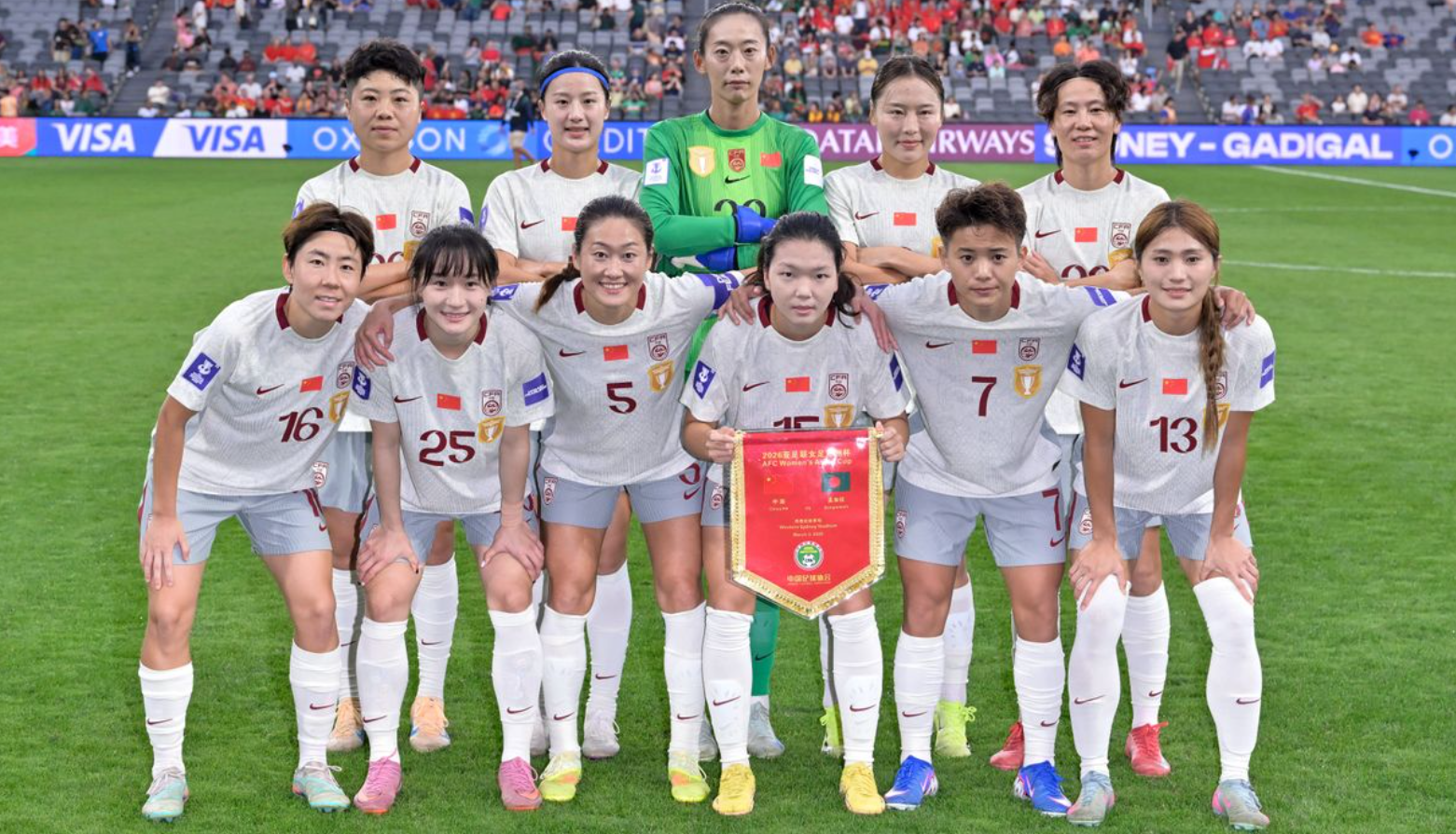 世界杯官网下载-中国女足赢2-0仅一夜 真相曝光!主帅公开甩锅球员 出线形势有变